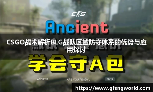 MK体育