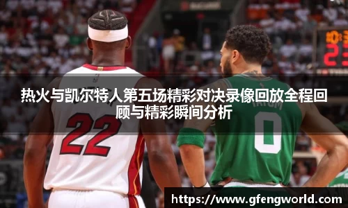 MK体育官方网站